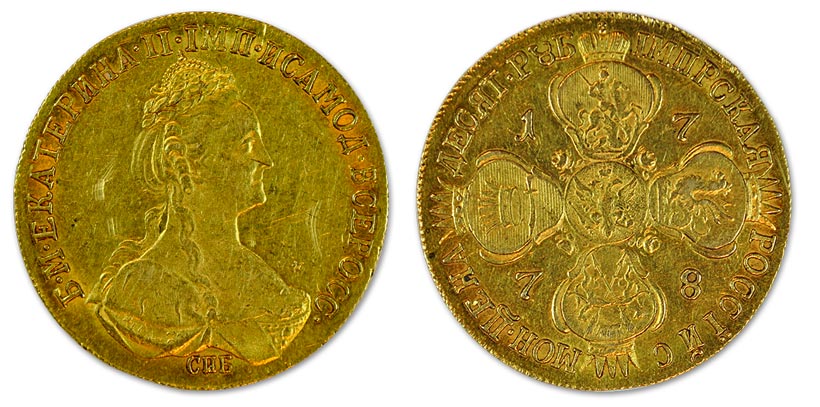 1778, 10 Rubel, Katharina die Große (SPB, ss)  |  Ausruf: 5000 €  |  Zuschlag: 6600 €